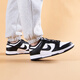 Nike (Nike) Dunk Low en blanco y negro Panda Men and Women Low Top Casual Board Shoes DD1391-100 DD1503-101 Mujeres <> 35.5