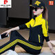 皮尔卡丹（pierre cardin）纯棉休闲运动套装女2025春秋新款时尚立领运动服广场舞卫衣两件装