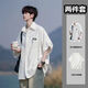 
Xingsuyao Japanese shirt men's suit summer jacket loose short-sleeved shirt one set with high-end three-piece set for boys Black shirt + short-sleeved white + jeans blue XL