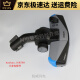 适用飞利浦吸尘器 FC9735 9732 9515 9530全新原装地刷 吸嘴 配件 缝隙吸嘴