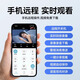CAMSOY【无网专用】摄像头免插电手机远程家用4g无线无需网络wifi监控器 子弹头升级版+免网免电 无