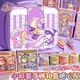
Little Machi Handbook Tape Sticker Set Handbook Full Set Material Tool Materials Free Girl Toys New Gift Box Cheap Guka Sticks All Things A Whole Box [Including Suitcase] 688-piece Set Handbook + Release Book