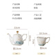 LOEB bone china rotatable water set tea set teapot tea cup set opening housewarming gift light luxury high-end gift box gift bone china ink leaf white lotus set-gift box