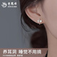 Lao Fengxiang s999 sterling silver earrings for women, small and fashionable ginkgo leaf spiral twist ear bone nails, ginkgo leaf earrings, brand gift box