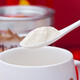 Poudre de protéine de gélatine de la gélatine de la gélatine de la gélatine à la boue du shandong intellectuel 6 boîtes * 1 boîte de protéine de moelle osseuse de yak yak poudre de protéine de calcium prébiotique à haut calcium, poudre de protéine de gélatine à lèvres du shandong 1050g * 2 boîtes (175 g * 12 canettes)
