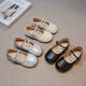 No. 1 Phoenix Girls' 2024 Shoes Children's Princess Small Leather Shoes Spring and Autumn New Summer Baby Single Shoes Soft Sole Mary Jane Children's Shoes Silver Collection and Follow for Priority Delivery 26 / The inner length of the shoe is about 15.7cm. The shoe is a little too small