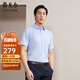雅戈尔（YOUNGOR）短袖衬衫男素色DP免烫衬衫纯棉面料抗皱易打理新品 GSDP10171IFA浅蓝色 39