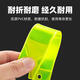 
TOOKTRO mountain road bicycle night reflective stickers cycling streamers pendants night riding luminous stickers children's stickers decoration bicycle reflective powder love + yellow streamers 2 sets