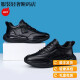 Satchi Light Luxury Summer Men's Zapatos de cuero casual Cocina negra para hombres impermeables y sin deslizamiento de chef grues