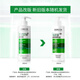 薇姿（VICHY）绿标去屑洗发水1%二硫化硒控油去屑洗发水柔顺390ml*2支装