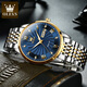 Schweizer authentisch zertifizierter Code Vollautomatischer mechanischer Herren Uhr Waterdes leuchtend trendy und vielseitige Herrenbeobachtung Steel Belt-6630 Herren Uhren-Gold-Grey-Oberfläche