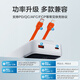 La marca propia de Jingxuan Jingdong [la certificación 3C se puede usar en el avión] Viene con un Bank de línea 20000 MAH 22.5W Cargo rápido PD20W Fuente de alimentación móvil Apple Xiaomi Huawei Teléfono móvil