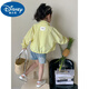 Disney Children's Sun Protection Clothing Girls Summer 2025 New Ice Silk Sun Protection Clothing Summer Girls Skin Clothing Lightweight Jacket Yellow 120