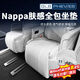 Junliang convient au 25 Buick GL8 LU ZUN ES PLANG-IL HYBRIDE PHEV COUVERTURE SEAT CUCHION ACCESSOIRES DE MODIFICATION