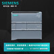 Siemens (SIEMENS) s7-1200plc programmable controller cpu1211c 1212c 1214 6ES7217-1AG40-0XB0CPU1217
