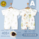 G.DUCK baby jumpsuit summer thin short-sleeved 0-3 year old boy and girl baby harp clothes pure cotton A type of boneless monk suit 6636+6641 (cool two-piece package)* 66cm (S) Recommended weight 12-15 Jin [Jin equals 0.5 kg]
