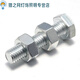 Grade 48 galvanized external hexagon bolts galvanized screw nut set M6M8M10M12M14M16M18M20M30 M6*35200 set