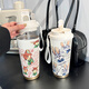Whalemedo Judynik Thermos Straw Bebida Copa de bebida Gran capacidad A Car Portable Masculino y Femenino Para ir a la Copa Escolar BXAB6624 Fox Nick [sin patrón] 520ml-Con Lanyard