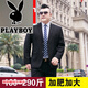 花花公子（PLAYBOY）大码西装男套装正装加肥加大潮胖子职业三件套西服 加大宽松版纯黑上衣+西裤+衬衫 7XL 210 240-260斤