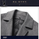 
Playboy [Down Bottom] Woolen Coat Men's New Winter Lapel Jacket Thickened Warm Woolen Trench Coat Gray [Hot Sale] L