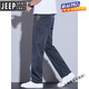 Jeep Spirit Lycel Tennis Jeans Men's Summer Thin Loind Liek Strail Light и легкий All-Match Ice Silk Casual Long Pants Мужчины 2575 темно-серые 28