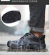 
Hoos leather soft sole summer breathable labor protection shoes men's steel head anti-smash and anti-puncture steel bottom waterproof and anti-slip safety shoes Black four seasons 42