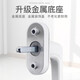 Honggong Plastic Door and Window Handle Transmission Handle Sliding Inward Door and Window Rotating Handle Window Handle Window Lock White 2 Pack