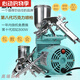 Novogene high-end baking sandblasting machine Merck French dessert baking mousse small household cake frosting machine color spraying machine clever / double cylinder 879 thermal insulation mist exhaust professional / double cylinder automatic