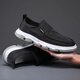 Chaussures en toile de marque monide Chaussures en tissu polyvalent respirant pour hommes Hommes de la paresse décontractée pour hommes chaussures pour hommes en vigueur noir 40