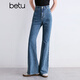 Baitu Betu Women's Clothing 2025 Summer NUEVO Jeans Jeans vaso de vaso Campaña Pantalones de algodón de algodón