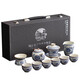 Jinzhao Customer Ru Kiln Blue and White Tea Set Household Tea Brewer Kung Fu Tea Cup Cover Bowl Gift Box Souvenir 9272 Ru Kiln (tea pot + cover bowl) Jiangshan Gift Box Pack 1