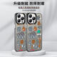 京悠雨黄子弘凡手机壳适用苹果16pro华为pura70猫和老鼠iPhone15Promax小米14除了快乐禁止入内vivo13笑 ZHQ9859黄子弘凡-月光银-撞 iPhone15ProMax
