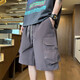 
Boledi teenager's summer thin ice silk work shorts boys high school students big children trendy casual five-point pants 9905 purple high quality 160 M 70-90Jin [Jin equals 0.5 kg]