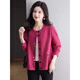
Hengyuanxiang knitted cardigan for women with short round neck loose and fashionable mother dress. Sweater for women in 2025 new autumn and winter blue XL recommended 120-130Jin [Jin equals 0.5 kg]