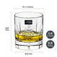 Goss (Glass) Czech imported crystal glass whiskey glass water glass juice glass milk glass engraved water glass gift box packaging single tasting