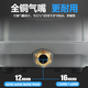 He Jiangong HAP60/80/100/120 Fish tank oxygenation pump Fish pond oxygenation machine high-power oxygen pump 220V/9720 (20W original)