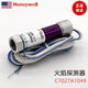 Kunlinyi Flammenmelder elektrischer Augenmelder Honeywell C7027A1023 A1072 C7027A1049 installiert