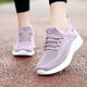 Huili mother shoes comfortable spring and autumn walking shoes new style of elderly middle-aged and elderly women's anti-slip soft sole sneakers 1449 purple 41