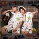 Gongdie Gongdie blogger's same style Crayon Shin-chan popular couple pajamas summer ice silk short-sleeved home clothes suit for men