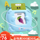 Xinbosi Early Education Card Insert Card Insert Card Insert Card Insert Early Education Machine Chinesische und englische zweisprachige Alphabetisierung Lernmaschine Jungen und Mädchen Pink Early Education Machine + 336 Tang Gedichte + 112 Karten
