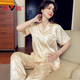 Yalu Bingsi Pyjamas Frauen 2025 Sommer Dünne Kurzarm Lange Hosen Großgröße Home Clothing High-End-Sense Set 695# Tintenmalerei Drei-teilige Set M (Vorgeschlagene 80-100jin [Jin gleich 0,5 kg])