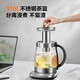 SUPOR health kettle kettle 2L electric kettle tea boiler hot water kettle 316L stainless steel home office glass teapot constant temperature insulation tea kettle with filter quick boiling 316L stainless steel with filter 2L