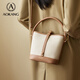 
Aokang (Aokang) bag women's bag cowhide trendy light luxury bucket bag light luxury crossbody shoulder bag birthday gift for girlfriend wife