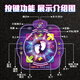 
Nebula Baby Music Dancing Blanket Children's Game Blanket Wireless Home Dancing Machine Toys Girls 7-14 Years Old Boy Birthday Gift