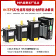 Yue Changsheng 86BYG three-phase high-voltage stepper motor set 7.5N8.5Nm 12N.m AC 220V driver L 8.5NM set