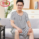 浪莎（LangSha）中老年人爸爸睡衣男士夏季棉绸短袖短裤薄款莫代尔冰丝家居服套装 2694 2XL