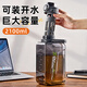 Private high-quality large-capacity water cup for men, tritan tea water separation, cold brew tea cup, cold brew sports kettle summer (extended tea bin + double drink + with scale) black 2100ml