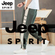 Jeep Spirit Baumwolle und Leinen Casual Hohose Herren gestreifte Spleißhosen Lose Hosen chinesische Retro -Baumwolle und Leinenhosen Sommer Schwarz M -120jin [Jin ist 0,5 kg]