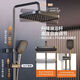 JUMUMUWANG (JOXOD) Douche intelligente Souchette complète Ensemble complet de corps en cuivre Ensemble à température numérique constante Affichage numérique Ambient Light Pressurisé Ménage Piano Grey Gray [Piano Ambient Light Square Top] Affichage numérique chaud et froid