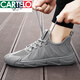 Cartelo Arbeitsschuhe Sommer-Herrenschuhe Sandalen Arbeitsschuhe atmungsaktiv und gleitende einteilige Schuhe Herren Kokosnuss Mesh Labour Insurance Casual Working Schuhe-Grau 丨 Flaggschiff billig und gut langlebiger Standard-Sportcode 3 Marken Schrott Spezialpreis 42